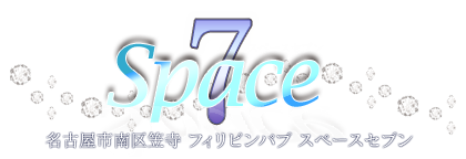space7
